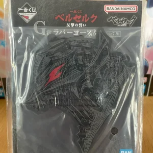 Berserk – Dessous de verre caoutchouc Guts Ichiban Kuji Hangeki no Chikai 12 cm