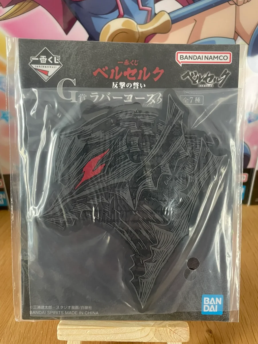 Berserk – Dessous de verre caoutchouc Guts Ichiban Kuji Hangeki no Chikai 12 cm